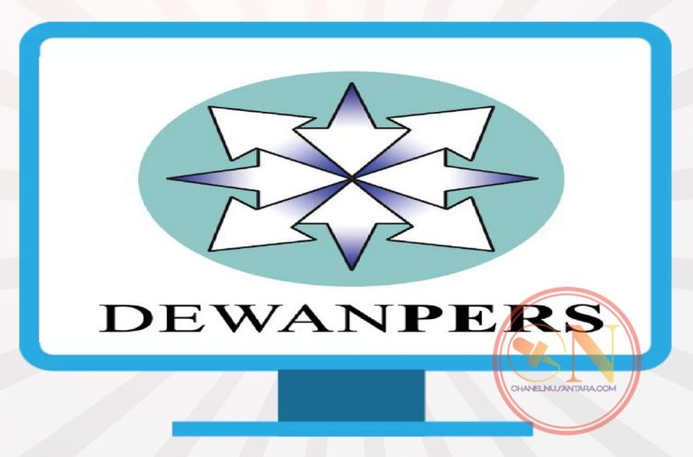 Permudah Kontrol Karya Jurnalisitik, Dewan Pers Luncurkan Aplikasi Pengaduan Berbasis Elektronik 2 logo dewan pers