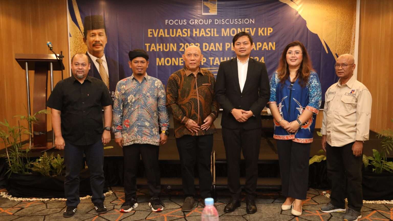 BP Batam Gandeng Komisi Informasi Pusat Gelar Monev Informasi Publik 1 75bp