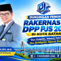 WA_1793319167493-800x450